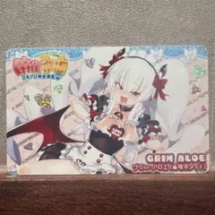 2026年最新】ボンバーガール スリーブの人気アイテム - メルカリ