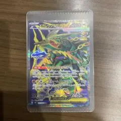 メガレックウザex SR 095/076 グラードンAR - メルカリ