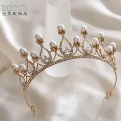 クラウン ゴールド パール ウェディング ヘアアクセサリー ティアラ d