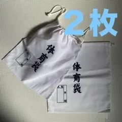 Item thumbnail for item 292a8f53-4c59-40f9-8592-11459552eaaf