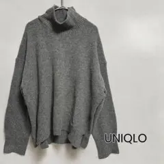 UNIQLO スフレヤーンハイネックセーター 長袖 グレー L