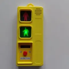 2025年最新】信号 押しボタンの人気アイテム - メルカリ