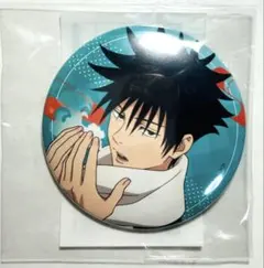 らな様 リクエスト 2点 まとめ商品