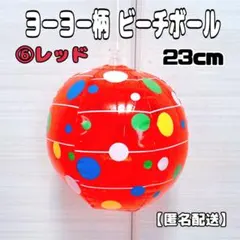 えそら様 リクエスト 3点 まとめ商品