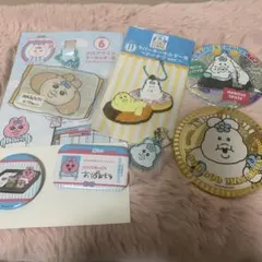 おパンちゅうさぎ んぽちゃむ グッズまとめ売り