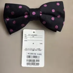 【新品未使用】COMME CA COMMUNEドット柄 蝶ネクタイ 黒×紫 05