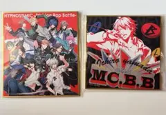 ヒプマイ 色紙 セット