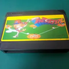 Item thumbnail for item ff4f98e4-8c6c-4d62-a42c-cc0d763ca62f