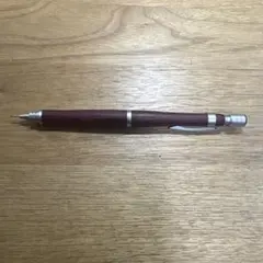 PILOT s20 0.5 値下げ可能