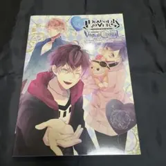 ディアラバ Vampire in The Mirror World SS 13点 - メルカリ