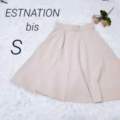 【エストネーションビス】フレアスカート 膝丈　きれいめ　上品　ベージュ　Sのサムネイル