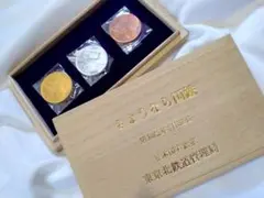 2025年最新】さようなら国鉄 純銀の人気アイテム - メルカリ