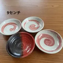 小皿　赤黒渦巻き模様陶器皿4枚セット