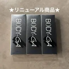BODY-GA 薬用デオドラントクリーム3本セット☆ - メルカリ
