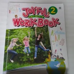 Item thumbnail for item c25c237d-4bd5-4106-8026-81e66b46d85e