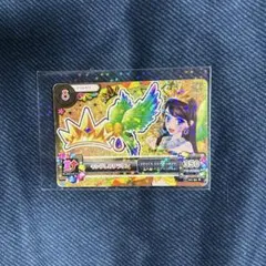 Item thumbnail for item e6009443-006a-4d68-8e00-c90014c0b9ef