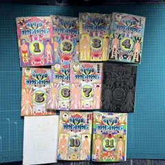 2026年最新】水曜日のダウンタウン11の人気アイテム - メルカリ