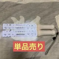 2026年最新】m lk ペンライトの人気アイテム - メルカリ
