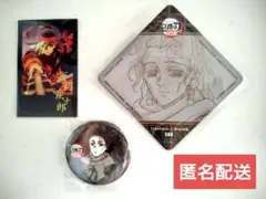鬼滅の刃 ダイニング 竈門炭十郎 お楽しみくじ コースター チェキ 缶バッジ