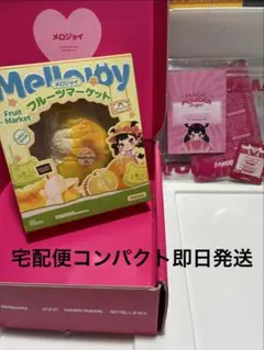 新品未開封 新作 メロジョイ フルーツマーケット メロンにゃん - メルカリ