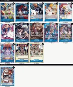 ワンピースカード　赤青ルーシーデッキ　デッキパーツ　構築済みデッキ　優勝構築 大会優勝構築】赤青ルーシー 構築済みデッキ - メルカリ