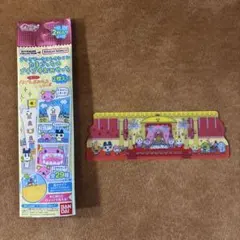 プチプチおみせっち ブックマーク シークレット