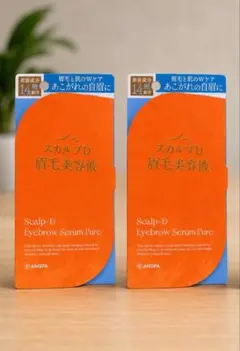 スカルプD 眉毛美容液 アイブロウ セラム ピュア 2ml 2個セットのサムネイル