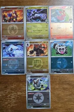 た*だ様 MEGAドリームex　ミラーカード　まとめ売り