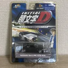 Item thumbnail for item 4e315090-5e91-48c0-871b-67c7f3c2faf0