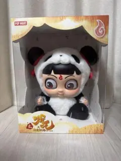 昭和レトロ　中嶋製作所　霊幻道士　キョンシー　ぴょんぴょんキョンシー　箱付き 昭和レトロ 中嶋製作所 霊幻道士 キョンシー ぴょんぴょんキョンシー