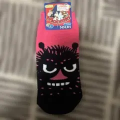 Item thumbnail for item 55dc6809-ce63-4395-91c7-0662da24dfd2