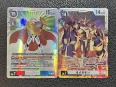 デジモンカードゲーム オメガモン 4枚セット オメガモン デジモンカード 4枚セット - メルカリ