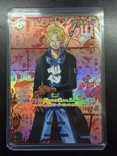 2026年最新】サボ スーパーパラレルの人気アイテム - メルカリ