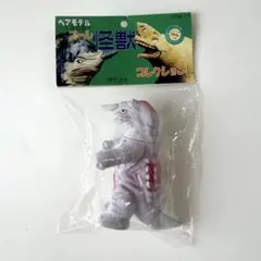 2026年最新】ベアモデル ゴジラの人気アイテム - メルカリ