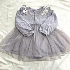 Item thumbnail for item 0b614a44-10f1-4023-96ec-e944d50f7abe