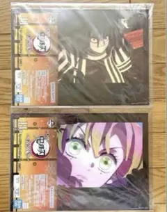 山*ん様 鬼滅の刃 伊黒小芭内・甘露寺蜜璃 ポスター2枚セット おばみつ