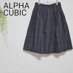 ALPHA CUBIC チェック柄 ひざ丈スカートのサムネイル