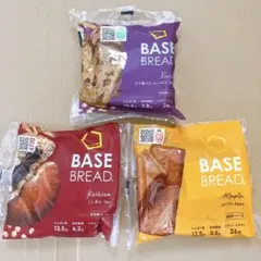 けいちゃん様専用食パンレーズン13個、メープル35個、こしあん23個計71個