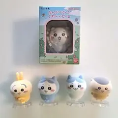 ちいかわ なんか小さくてかわいいどーる フィギュア 5体セットのサムネイル
