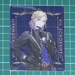 カリム 4周年記念 ビッグ缶バッジ 14個 ツイステ 4周年記念グッズのビッグ缶バッジ カリム ツイステッド