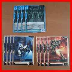ガンダムカードゲーム コルシカ基地 トークン