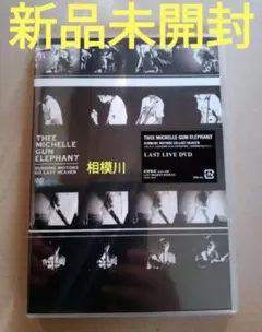 2026年最新】get up lucyの人気アイテム - メルカリ