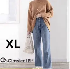 クラシカルエルフ 裾フリンジセミフレアデニムパンツ 美脚パンツ XL