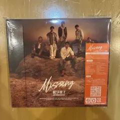 BE:FIRST Missing CD DVD LIVE盤 スマプラ付き - メルカリ