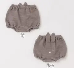 プティマイン　ミッフィーうさぎ耳パンツ　ブルマ