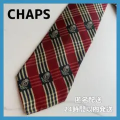 【極美品✨️】シルク100% チャップス CHAPS ネクタイ ロゴ ストライプ