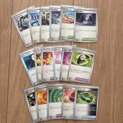 ポケモンカード　スタジアム、グッズまとめ売り　17枚