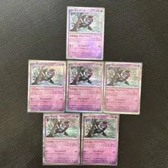 マシマシラ まとめ売り