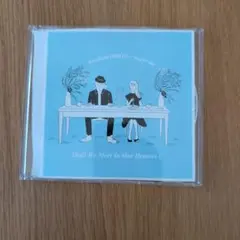 ヘーグル マンスリーCD - メルカリ
