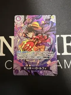 モンキー・D・ルフィ ST26-005 商品は返品しないようお願いいたします モンキー・D・ルフィ ST26-005 商品は返品しないようお願いいたします